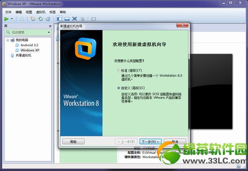 安卓系统下载 iso,安卓系统下ISO文件下载与使用指南