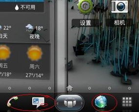 安卓shell系统日志,Android Shell系统日志解析与应用