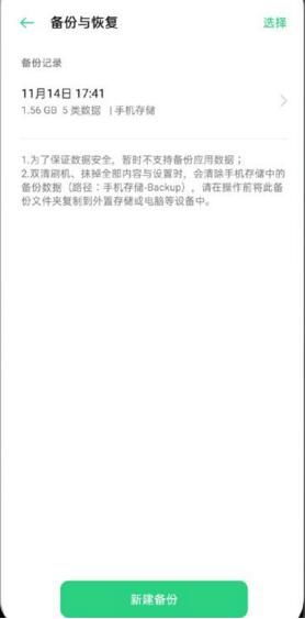 安卓系统整机打包,安卓系统整机打包流程解析