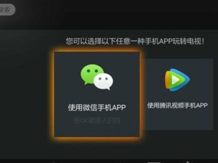 腾讯视频安卓系统,打造个性化在线观看体验