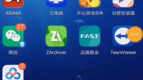 安卓系统用多久,安卓系统概述