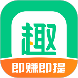 趣头条下载安装 
