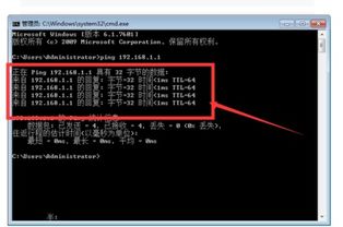 安卓系统拼网关,基于安卓平台的HTTP数据网关设计与实现