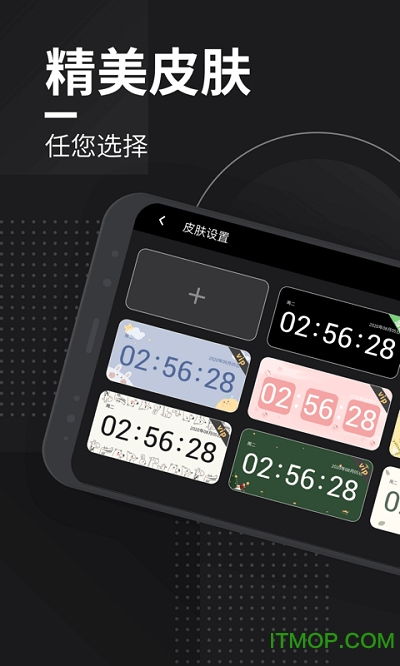 安卓5.1.1系统时钟,个性化定制与实用功能解析
