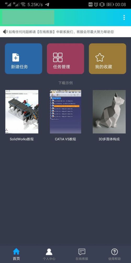 安卓系统风壁纸,个性定制与视觉盛宴的完美融合