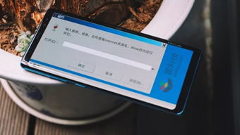 安卓系统安装arlo,打造智能家庭监控新体验