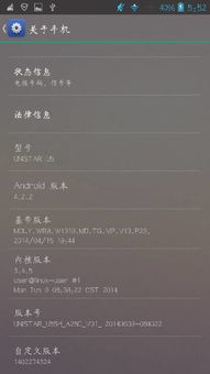安卓系统时间减速,揭秘智能优化背后的技术革新