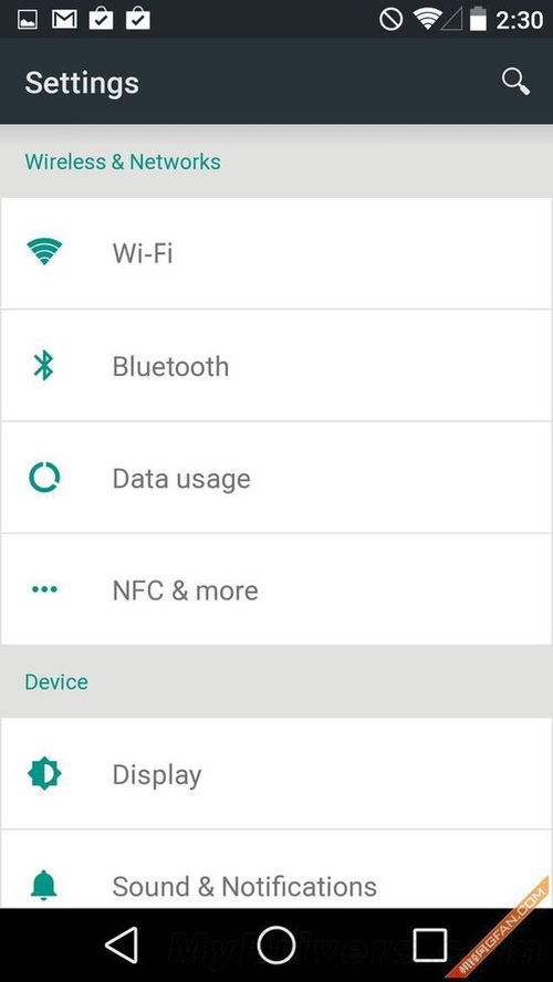 安卓系统位置较正,Android系统位置修正技术解析与应用