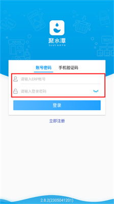 聚水潭系统安卓,实现数据同步与便捷操作