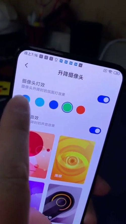 安卓系统太过花里胡哨,花哨功能背后的实用之道