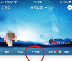 手机可以登录系统吗安卓,畅享便捷系统体验