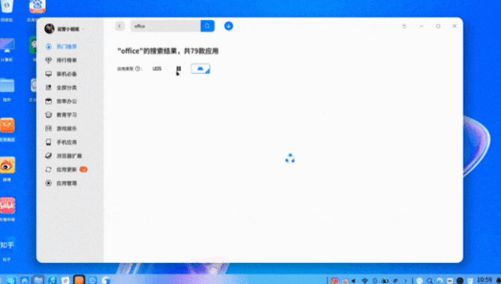 安卓国产操作系统,安卓本土化创新之路