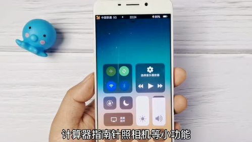 安卓系统还是ios流畅,流畅体验的较量