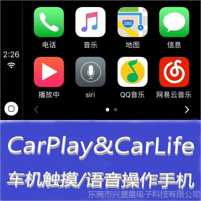 安卓系统用不了carplay,安卓设备兼容CarPlay难题解析