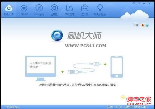 可以自行升级安卓系统吗,开启智能设备自我进化新时代