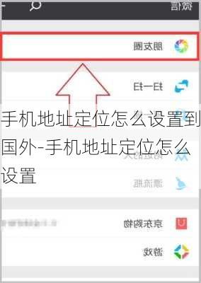 安卓太低怎么升级系统好,告别低版本困扰
