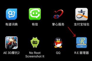 手机怎么关静音安卓系统,安卓手机静音模式快速关闭指南