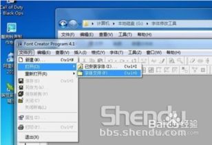 安卓系统如何修改画质,轻松提升视觉体验