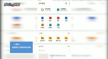 安卓系统怎么找回照片吗,轻松找回丢失的珍贵回忆