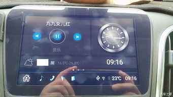 车载机改装安卓系统,打造智能驾驶新体验