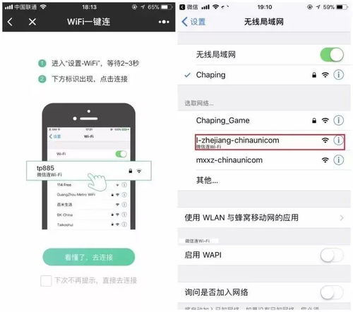 使用安卓系统会怎样,揭秘其独特生成与运行机制