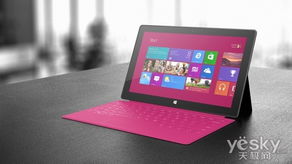 surface pro 安卓双系统,安卓与Windows的完美融合
