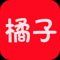橘子视频下载 