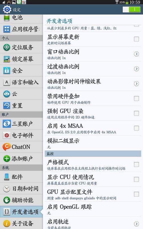 安卓系统复杂有用吗,复杂性与实用性的完美融合