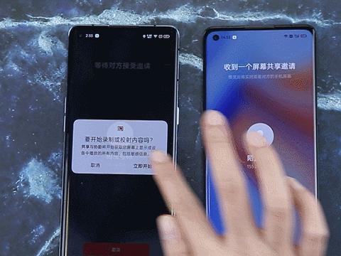 安卓 老年人 os系统,专为长辈设计的智能生活助手