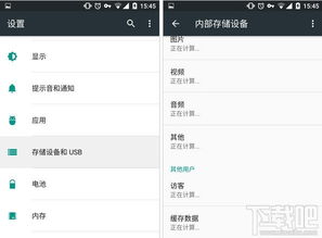 安卓系统原装图标是,设计美学与用户体验的完美融合