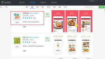 安卓哪代系统最好,探寻最佳体验的巅峰之作